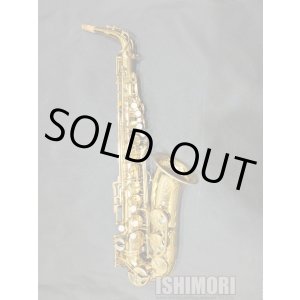 画像: 中古/American Selmer/アルトサックス/Mark-6 W/E GL/176xxx/vsa374