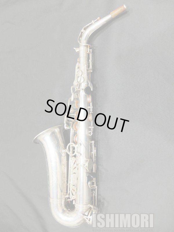 画像2: 中古委託品/SELMER/アルトサックス/Mark-7 W/E SP/261xxx/vsa375