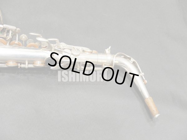 画像6: 中古委託品/SELMER/アルトサックス/Mark-7 W/E SP/261xxx/vsa375