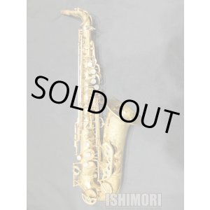 画像: 中古委託品/American Selmer/アルトサックス/Mark-6 W/E ReGL/106xxx/vsa376