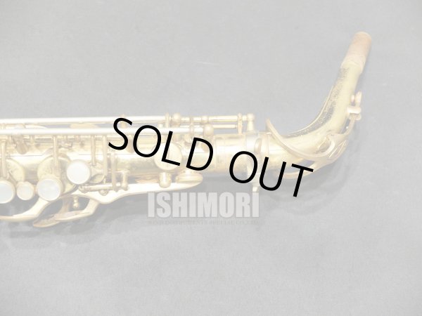 画像9: 中古委託品/American Selmer/アルトサックス/Mark-6 W/E ReGL/106xxx/vsa376