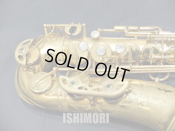 画像7: 中古委託品/American Selmer/アルトサックス/Mark-6 W/E ReGL/106xxx/vsa376