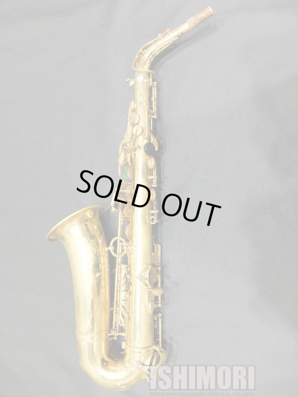 画像2: 中古委託品/American Selmer/アルトサックス/Mark-6 W/E ReGL/106xxx/vsa376