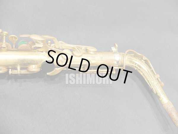 画像6: 中古委託品/American Selmer/アルトサックス/Mark-6 W/E ReGL/106xxx/vsa376