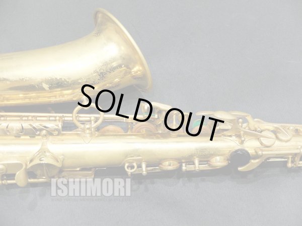 画像5: 中古委託品/American Selmer/アルトサックス/Mark-6 W/E ReGL/106xxx/vsa376