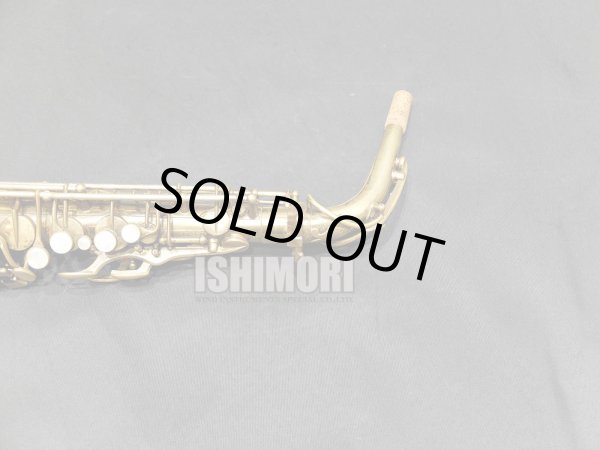 画像9: 中古/American Selmer/アルトサックス/Balanced Action W/E GL/26xxx/vsa377