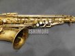 画像8: 中古/American Selmer/アルトサックス/Balanced Action W/E GL/26xxx/vsa377