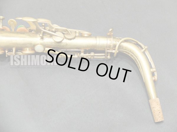 画像6: 中古/American Selmer/アルトサックス/Balanced Action W/E GL/26xxx/vsa377