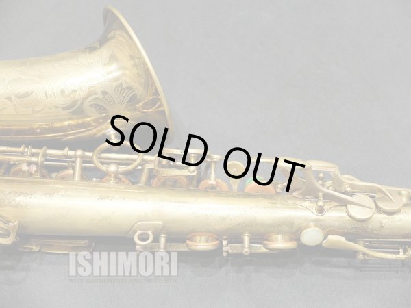 画像5: 中古/American Selmer/アルトサックス/Balanced Action W/E GL/26xxx/vsa377