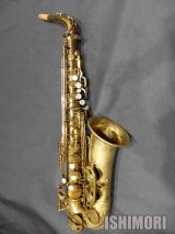 画像: 中古/American Selmer/アルトサックス/Mark-6 W/E ReGL/110xxx/vsa378