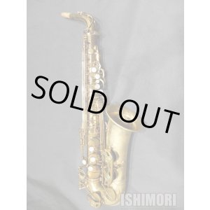 画像: 中古/American Selmer/アルトサックス/Mark-6 W/E ReGL/110xxx/vsa378