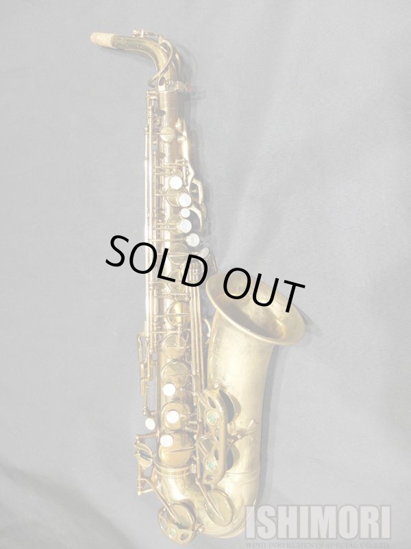 画像1: 中古/American Selmer/アルトサックス/Mark-6 W/E ReGL/110xxx/vsa378