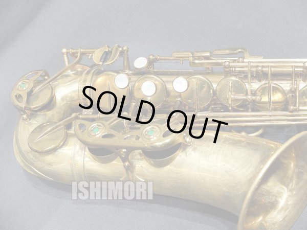 画像7: 中古/American Selmer/アルトサックス/Mark-6 W/E ReGL/110xxx/vsa378