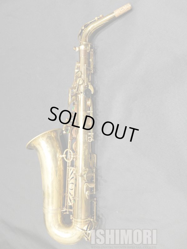 画像2: 中古/American Selmer/アルトサックス/Mark-6 W/E ReGL/110xxx/vsa378