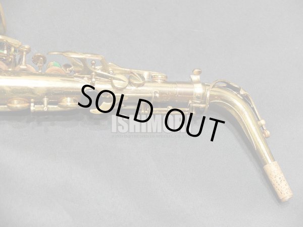 画像6: 中古/American Selmer/アルトサックス/Mark-6 W/E ReGL/110xxx/vsa378