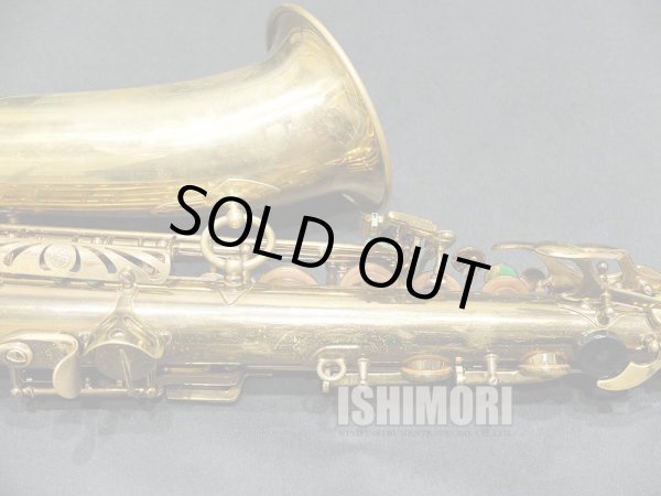 画像5: 中古/American Selmer/アルトサックス/Mark-6 W/E ReGL/110xxx/vsa378