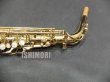 画像9: 中古/SELMER/アルトサックス/Mark-6 W/E ReGL/237xxx/vsa380