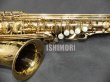画像8: 中古/SELMER/アルトサックス/Mark-6 W/E ReGL/237xxx/vsa380