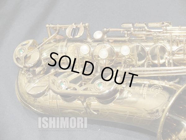 画像7: 中古/SELMER/アルトサックス/Mark-6 W/E ReGL/237xxx/vsa380