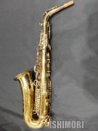 画像2: 中古/SELMER/アルトサックス/Mark-6 W/E ReGL/237xxx/vsa380