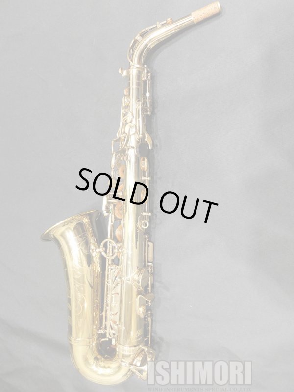 画像2: 中古/SELMER/アルトサックス/Mark-6 W/E ReGL/237xxx/vsa380