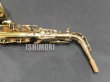 画像6: 中古/SELMER/アルトサックス/Mark-6 W/E ReGL/237xxx/vsa380
