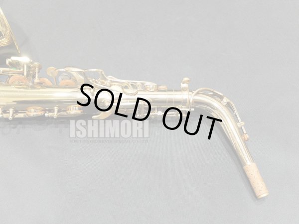 画像6: 中古/SELMER/アルトサックス/Mark-6 W/E ReGL/237xxx/vsa380