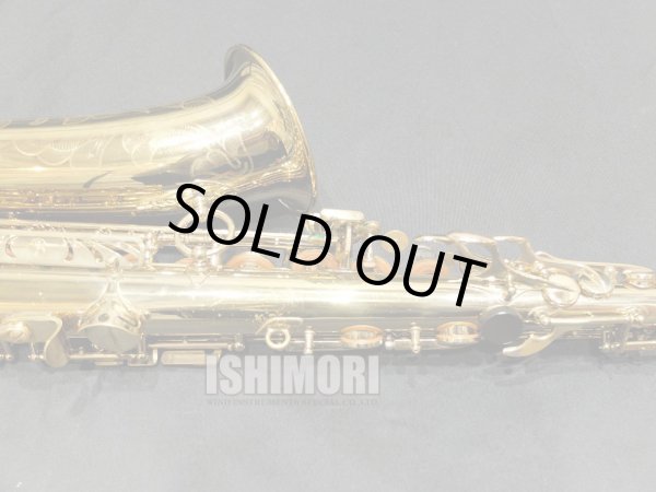 画像5: 中古/SELMER/アルトサックス/Mark-6 W/E ReGL/237xxx/vsa380