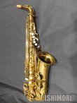 画像1: 中古/American Selmer/アルトサックス/Mark-7 W/E GL/252xxx/vsa381