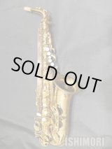 画像: 中古/American Selmer/アルトサックス/Mark-7 W/E GL/252xxx/vsa381