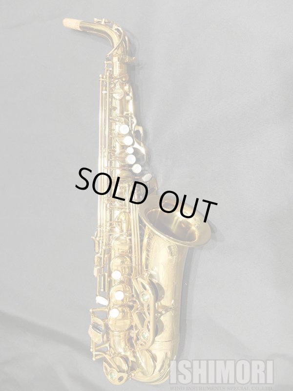 画像1: 中古/American Selmer/アルトサックス/Mark-7 W/E GL/252xxx/vsa381