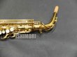 画像4: 中古/American Selmer/アルトサックス/Mark-7 W/E GL/252xxx/vsa381