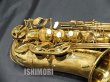 画像6: 中古/American Selmer/アルトサックス/Mark-7 W/E GL/252xxx/vsa381