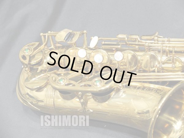 画像6: 中古/American Selmer/アルトサックス/Mark-7 W/E GL/252xxx/vsa381