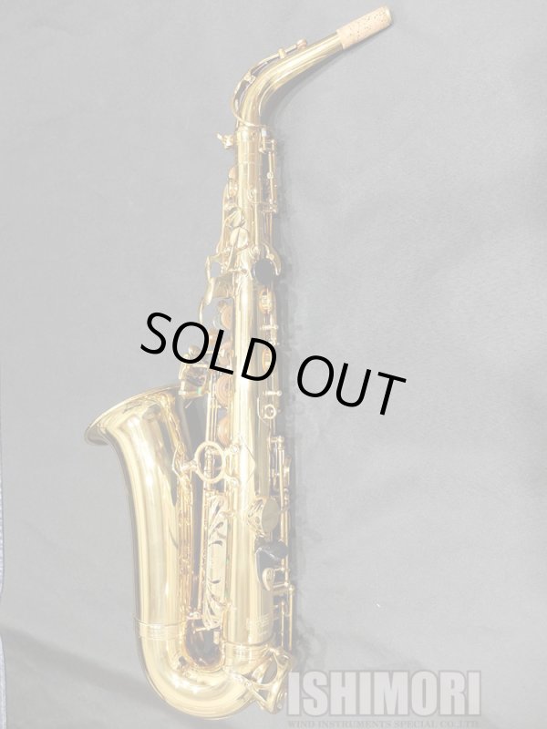 画像2: 中古/American Selmer/アルトサックス/Mark-7 W/E GL/252xxx/vsa381