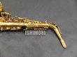 画像7: 中古/American Selmer/アルトサックス/Mark-7 W/E GL/252xxx/vsa381