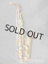 画像: 中古委託品/American Selmer/アルトサックス/Mark-6 W/E GL/92xxx/vsa383