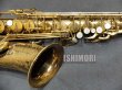 画像9: 中古委託品/American Selmer/アルトサックス/Mark-6 W/E GL/92xxx/vsa383