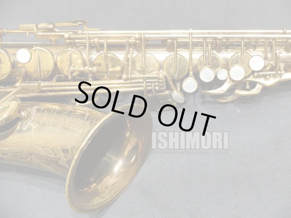 画像9: 中古委託品/American Selmer/アルトサックス/Mark-6 W/E GL/92xxx/vsa383