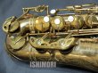 画像8: 中古委託品/American Selmer/アルトサックス/Mark-6 W/E GL/92xxx/vsa383