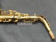 画像7: 中古委託品/American Selmer/アルトサックス/Mark-6 W/E GL/92xxx/vsa383