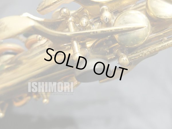 画像4: 中古委託品/American Selmer/アルトサックス/Mark-6 W/E GL/92xxx/vsa383