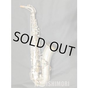 画像: 中古委託品/MARTIN/アルトサックス/HAND CRAFT MODEL/95xxx/vsa384