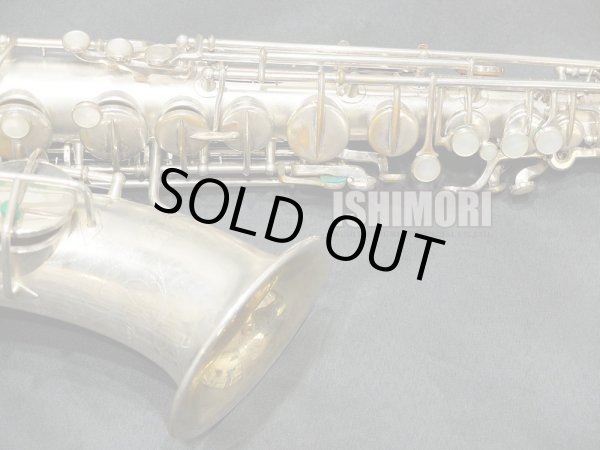 画像8: 中古委託品/MARTIN/アルトサックス/HAND CRAFT MODEL/95xxx/vsa384