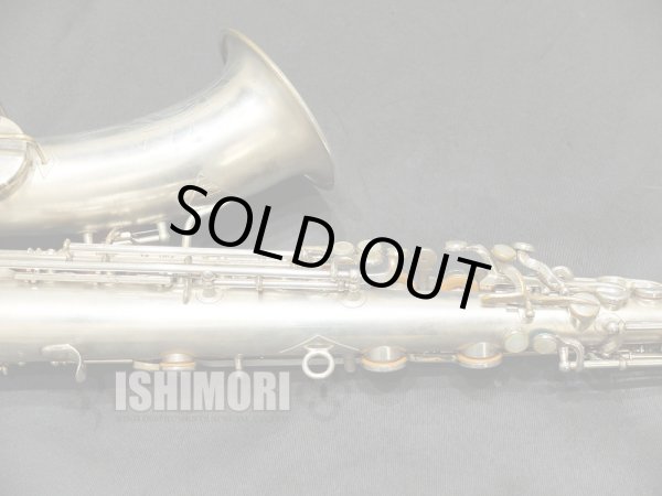 画像5: 中古委託品/MARTIN/アルトサックス/HAND CRAFT MODEL/95xxx/vsa384