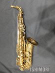 画像1: 中古/SELMER/アルトサックス/Mark-6 W/E GL/164xxx/vsa385