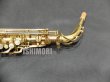 画像9: 中古/SELMER/アルトサックス/Mark-6 W/E GL/164xxx/vsa385