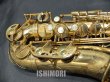 画像7: 中古/SELMER/アルトサックス/Mark-6 W/E GL/164xxx/vsa385