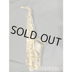 画像: 中古/American Selmer/アルトサックス/Mark-6 W/E GP/199xxx/vsa388