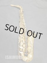 画像: 中古委託品/American Selmer/アルトサックス/Mark-7 W/E GL/232xxx/vsa389